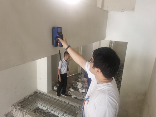 房屋質量鑒定中心